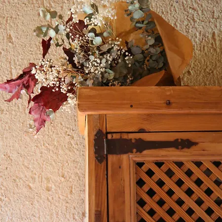 La Solanilla -casas Rurales 度假居 *